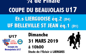 COUPE DU BEAUJOLAIS U17 - 1/4 de Finale