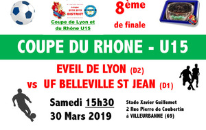 COUPE DE LYON ET DU RHONE U15 - 8èmes de finale