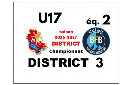 EQUIPE U17 2